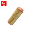 ELGi B005700770004 ELGi AF B005700770004 Compressor Air Filter LF-AC-AF-0019 replacement filter product image