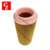 ELGi B005700770004 ELGi AF B005700770004 Compressor Air Filter LF-AC-AF-0019 replacement filter product image