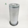 ELGi 010452250 ELGi AOS 010452250 Compressor Separator LF-AC-AOS-0115 replacement filter product image