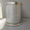 ELGi 010454350 ELGi AOS 010454350 Compressor Separator LF-AC-AOS-0116 replacement filter product image