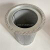 ELGi 010454350 ELGi AOS 010454350 Compressor Separator LF-AC-AOS-0116 replacement filter product image