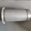 ELGi 010454350 ELGi AOS 010454350 Compressor Separator LF-AC-AOS-0116 replacement filter product image