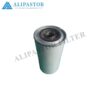 Fusheng 2116020014 Fusheng Oil Filter 2116020014 Compressor OF LF-AC-OF-0009 replacement filter product image