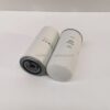 Fusheng 2116020014 Fusheng Oil Filter 2116020014 Compressor OF LF-AC-OF-0009 replacement filter product image