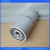 Fusheng 2116020014 Fusheng Oil Filter 2116020014 Compressor OF LF-AC-OF-0009 replacement filter product image