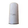 Fusheng 2116020016 Fusheng Oil Filter 2116020016 Compressor OF LF-AC-OF-0010 replacement filter product image