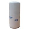 Fusheng 2116020016 Fusheng Oil Filter 2116020016 Compressor OF LF-AC-OF-0010 replacement filter product image
