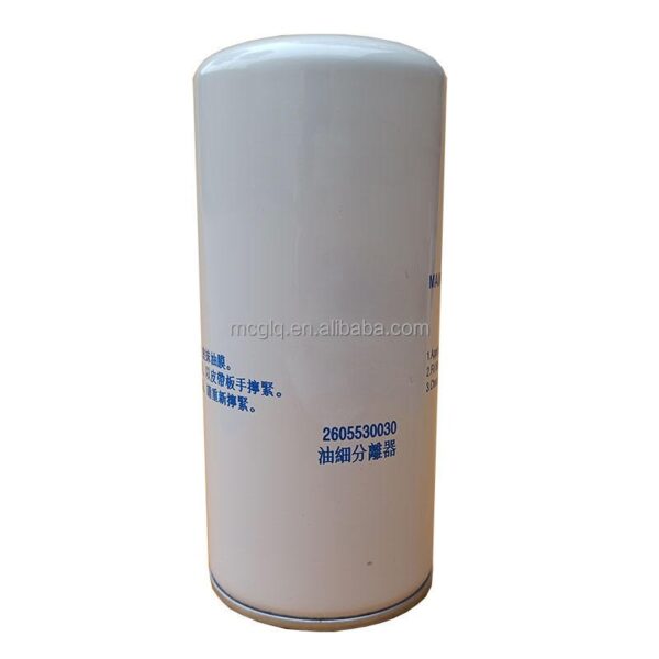 Fusheng 2116020016 Fusheng Oil Filter 2116020016 Compressor OF LF-AC-OF-0010 replacement filter product image