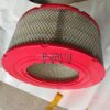 Fusheng 2116020016 Fusheng Oil Filter 2116020016 Compressor OF LF-AC-OF-0010 replacement filter product image