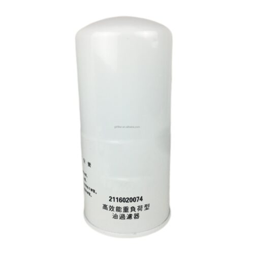 Fusheng 2116020051 Fusheng Oil Filter 2116020051 - SA280W Compressor LF-AC-OF-0007 replacement filter product image