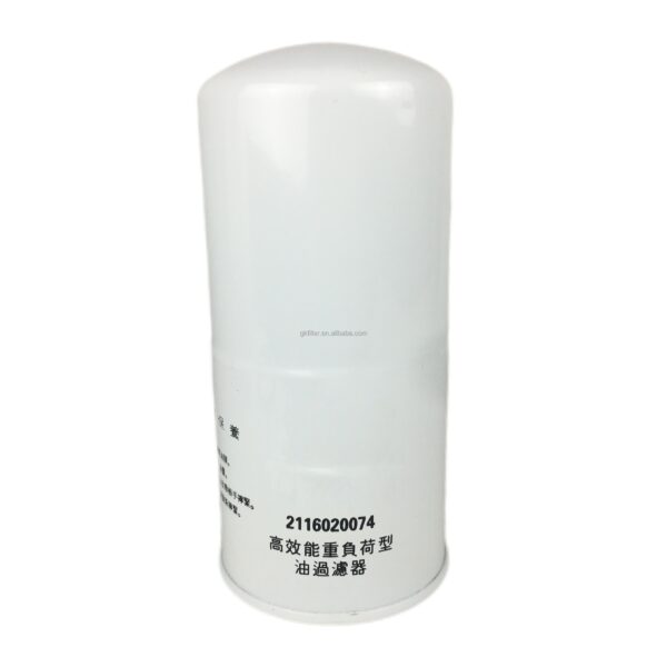 Fusheng 2116020051 Fusheng Oil Filter 2116020051 - SA280W Compressor LF-AC-OF-0007 replacement filter product image