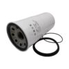 Fusheng 2116020051 Fusheng Oil Filter 2116020051 - SA280W Compressor LF-AC-OF-0007 replacement filter product image