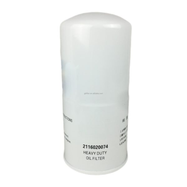 Fusheng 2116020051 Fusheng Oil Filter 2116020051 - SA280W Compressor LF-AC-OF-0007 replacement filter product image