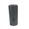 Fusheng 2605530160 Fusheng Oil Filter 2605530160 Compressor OF LF-AC-OF-0013 replacement filter product image