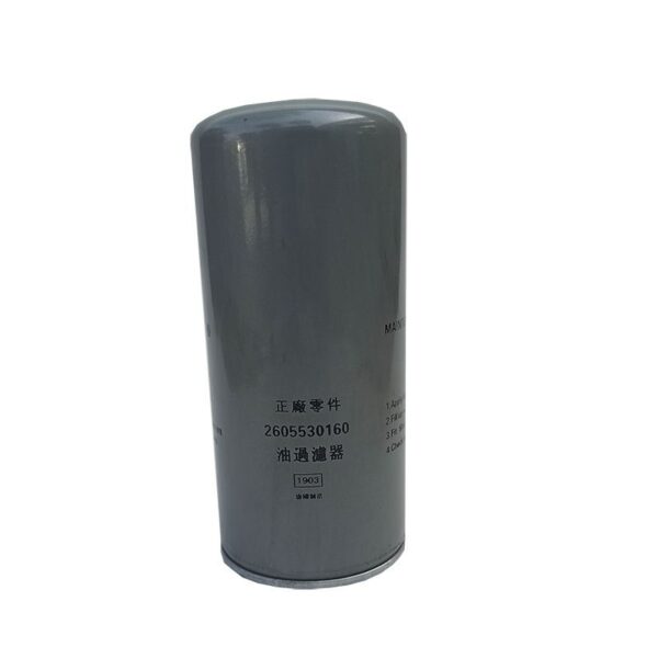 Fusheng 2605530160 Fusheng Oil Filter 2605530160 Compressor OF LF-AC-OF-0013 replacement filter product image