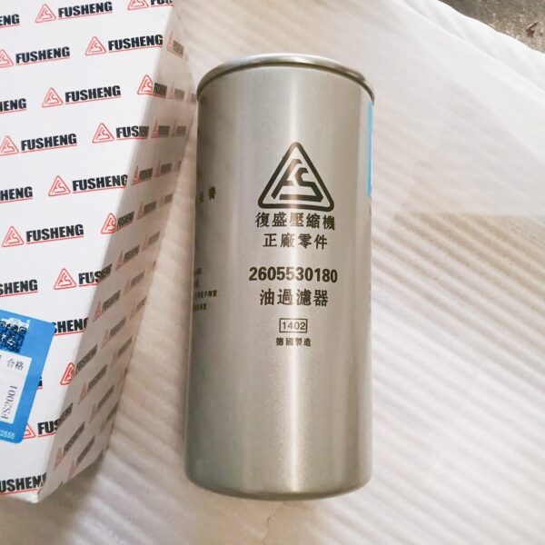 Fusheng 2605530180 Fusheng Oil Filter 2605530180 Compressor OF LF-AC-OF-0011 replacement filter product image