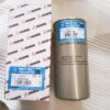 Fusheng 2605530180 Fusheng Oil Filter 2605530180 Compressor OF LF-AC-OF-0011 replacement filter product image