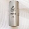 Fusheng 2605530180 Fusheng Oil Filter 2605530180 Compressor OF LF-AC-OF-0011 replacement filter product image