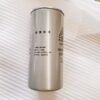 Fusheng 2605530180 Fusheng Oil Filter 2605530180 Compressor OF LF-AC-OF-0011 replacement filter product image