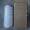 Gardner Denver 2116713 Gardner Denver Air Filter 2116713 Compressor AF LF-AC-AF-0012 replacement filter product image