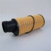 Gardner Denver 2118342 Gardner Denver Oil Filter 2118342 - GD Compressor LF-AC-OF-0005 replacement filter product image
