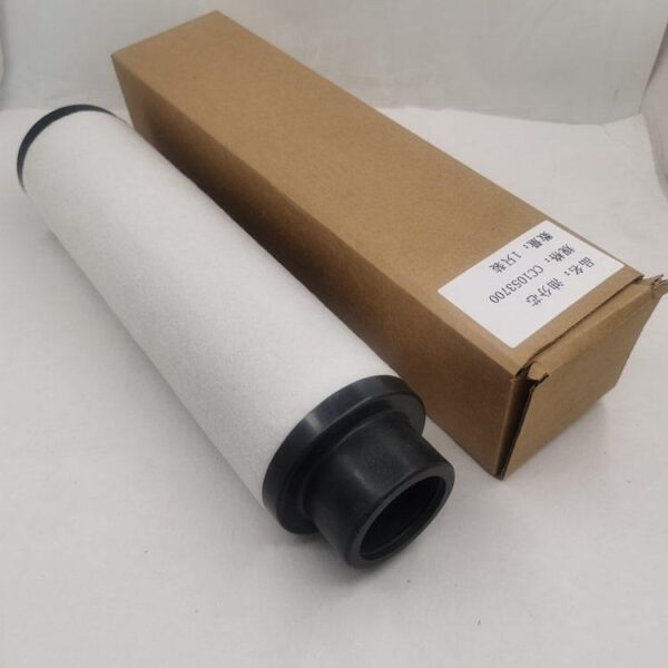 Gardner Denver 2118342 Gardner Denver Oil Filter 2118342 - GD Compressor LF-AC-OF-0005 replacement filter product image