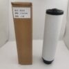 Gardner Denver 2118342 Gardner Denver Oil Filter 2118342 - GD Compressor LF-AC-OF-0005 replacement filter product image