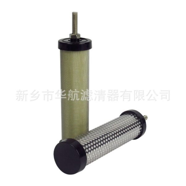 Hankison E7-20 Hankison E7-20 Filter Element LF-AT-PF-0040 replacement filter product image