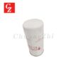 Ingersoll Rand AOS 22388045 - Compressor Oil Sep product image 2 Ingersoll Rand 22388045 Ingersoll Rand AOS 22388045 - Compressor Oil Sep LF-AC-AOS-0019 replacement filter product image