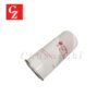 Ingersoll Rand AOS 22388045 - Compressor Oil Sep product image 4 Ingersoll Rand 22388045 Ingersoll Rand AOS 22388045 - Compressor Oil Sep LF-AC-AOS-0019 replacement filter product image