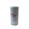 Ingersoll Rand AOS 22388045 - Compressor Oil Sep product image 6 Ingersoll Rand 22388045 Ingersoll Rand AOS 22388045 - Compressor Oil Sep LF-AC-AOS-0019 replacement filter product image