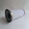 Ingersoll Rand AOS 36845303/35843341 Compressor product image 4 Ingersoll Rand 36845303 Ingersoll Rand AOS 36845303/35843341 Compressor LF-AC-AOS-0020 replacement filter product image