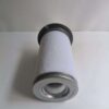 Ingersoll Rand AOS 36845303/35843341 Compressor product image 5 Ingersoll Rand 36845303 Ingersoll Rand AOS 36845303/35843341 Compressor LF-AC-AOS-0020 replacement filter product image