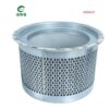 Ingersoll Rand 39894597 Ingersoll Rand AOS 39894597 - 10.62in Separator LF-AC-AOS-0015 replacement filter product image