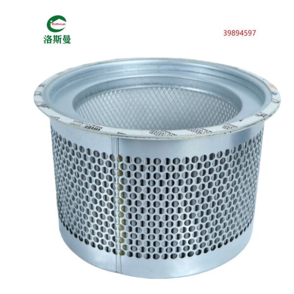 Ingersoll Rand 39894597 Ingersoll Rand AOS 39894597 - 10.62in Separator LF-AC-AOS-0015 replacement filter product image
