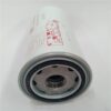 Ingersoll Rand 54749247 Ingersoll Rand AOS 54749247 Compressor Separator LF-AC-AOS-0022 replacement filter product image