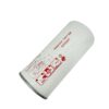 Ingersoll Rand 54749247 Ingersoll Rand AOS 54749247 Compressor Separator LF-AC-AOS-0022 replacement filter product image