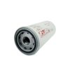 Ingersoll Rand 54749247 Ingersoll Rand AOS 54749247 Compressor Separator LF-AC-AOS-0022 replacement filter product image
