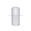 Ingersoll Rand 54720735 Ingersoll Rand Spin-On AOS 54720735 - 135mm LF-AC-AOS-0016 replacement filter product image