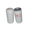 Ingersoll Rand 54720735 Ingersoll Rand Spin-On AOS 54720735 - 135mm LF-AC-AOS-0016 replacement filter product image