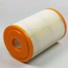 K1727 K1727 PU1727 Engine Air Filter for Foton Scenic LF-HE-AF-0006 replacement filter product image