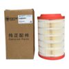 K1727 K1727 PU1727 Engine Air Filter for Foton Scenic LF-HE-AF-0006 replacement filter product image