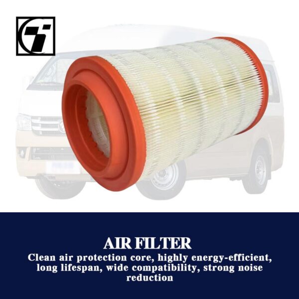 K1727 K1727 PU1727 Engine Air Filter for Foton Scenic LF-HE-AF-0006 replacement filter product image