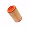 K1727 K1727 PU1727 Engine Air Filter for Foton Scenic LF-HE-AF-0006 replacement filter product image
