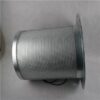 Kaeser 6.2011.0 Kaeser AOS 6.2011.0 Compressor Separator LF-AC-AOS-0064 replacement filter product image