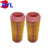 Kaeser 6.2011.0 Kaeser AOS 6.2011.0 Compressor Separator LF-AC-AOS-0064 replacement filter product image