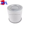 Kaeser 6.2011.0 Kaeser AOS 6.2011.0 Compressor Separator LF-AC-AOS-0064 replacement filter product image