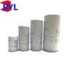 Kaeser 6.2011.0 Kaeser AOS 6.2011.0 Compressor Separator LF-AC-AOS-0064 replacement filter product image