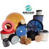 Kaeser 6.2013.0 Kaeser AOS 6.2013.0 Compressor Separator LF-AC-AOS-0066 replacement filter product image