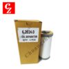 Kaeser 6.2024.0 Kaeser AOS 6.2024.0 Compressor Separator LF-AC-AOS-0068 replacement filter product image